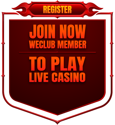 join now weclub member